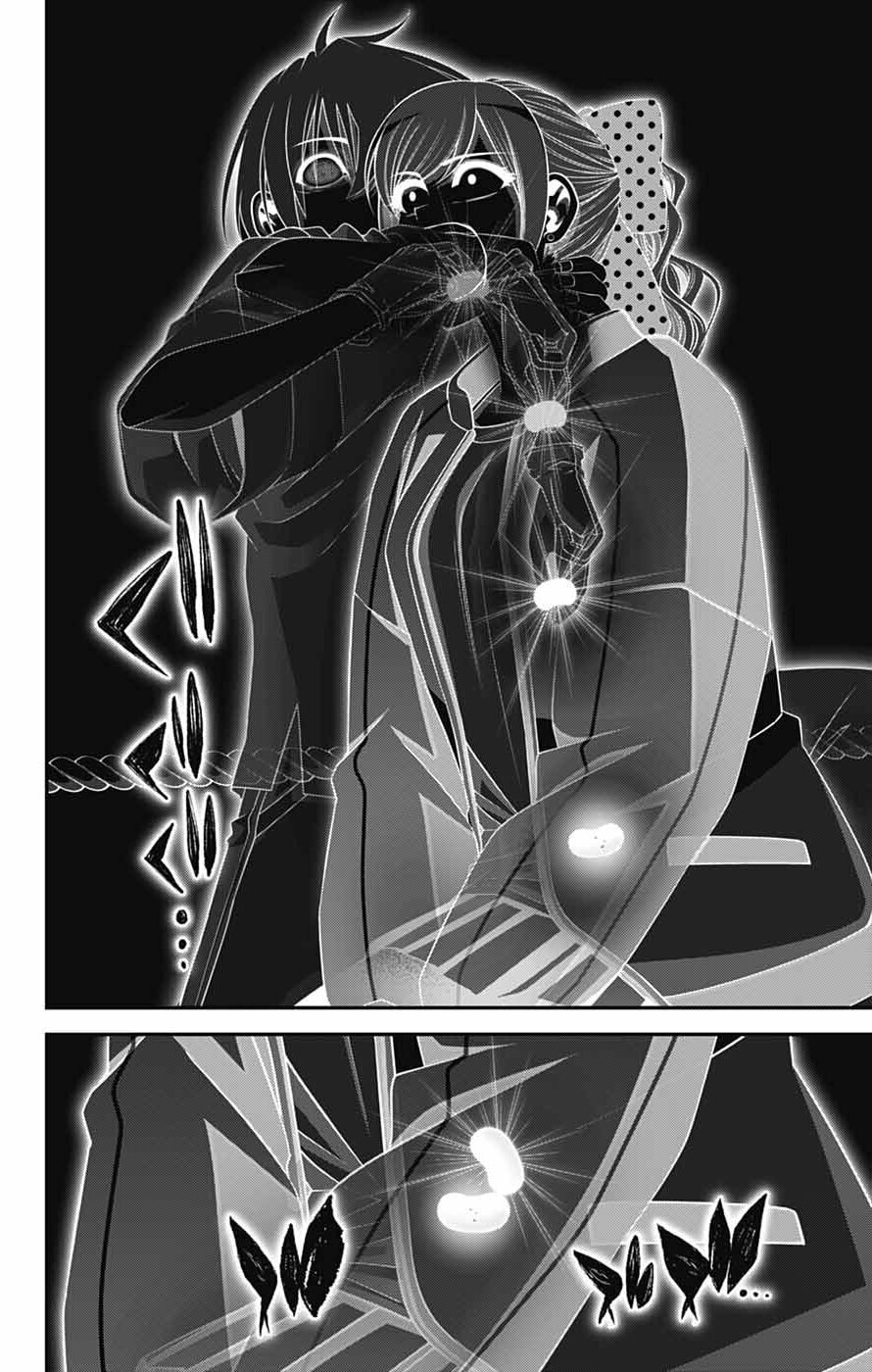 Dark Gathering Chapter 82 page 15 - 