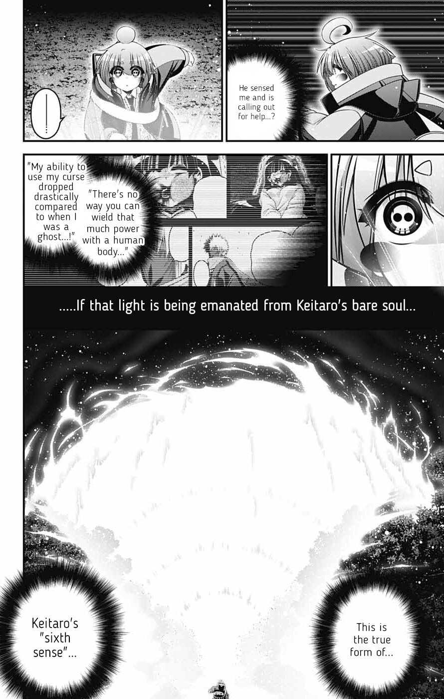 Dark Gathering Chapter 82 page 30 - 