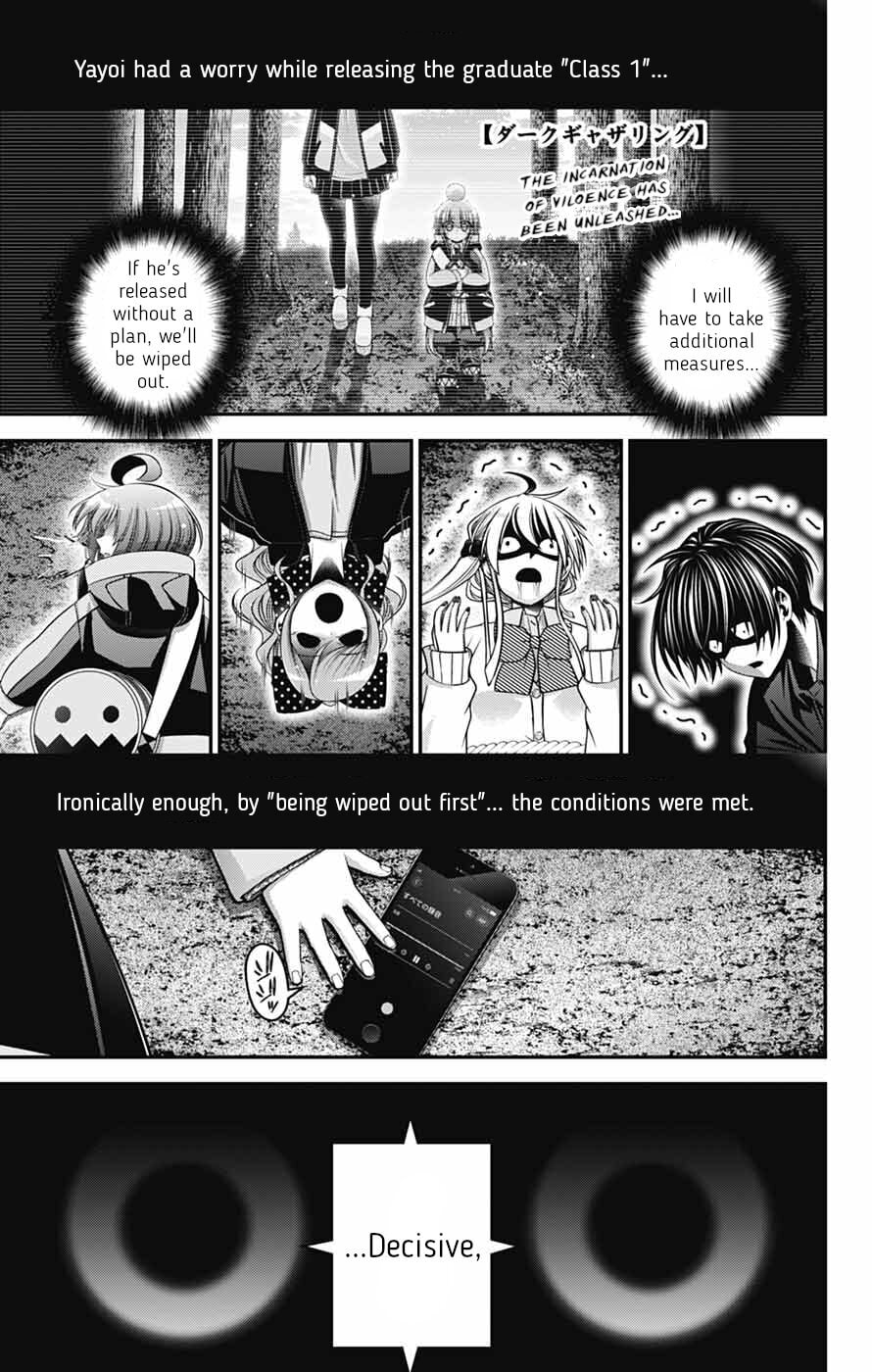 Dark Gathering Chapter 83 page 1 - 