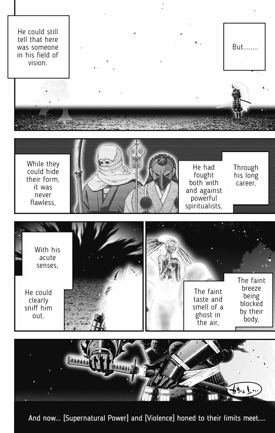 Dark Gathering Chapter 83 page 11 - 