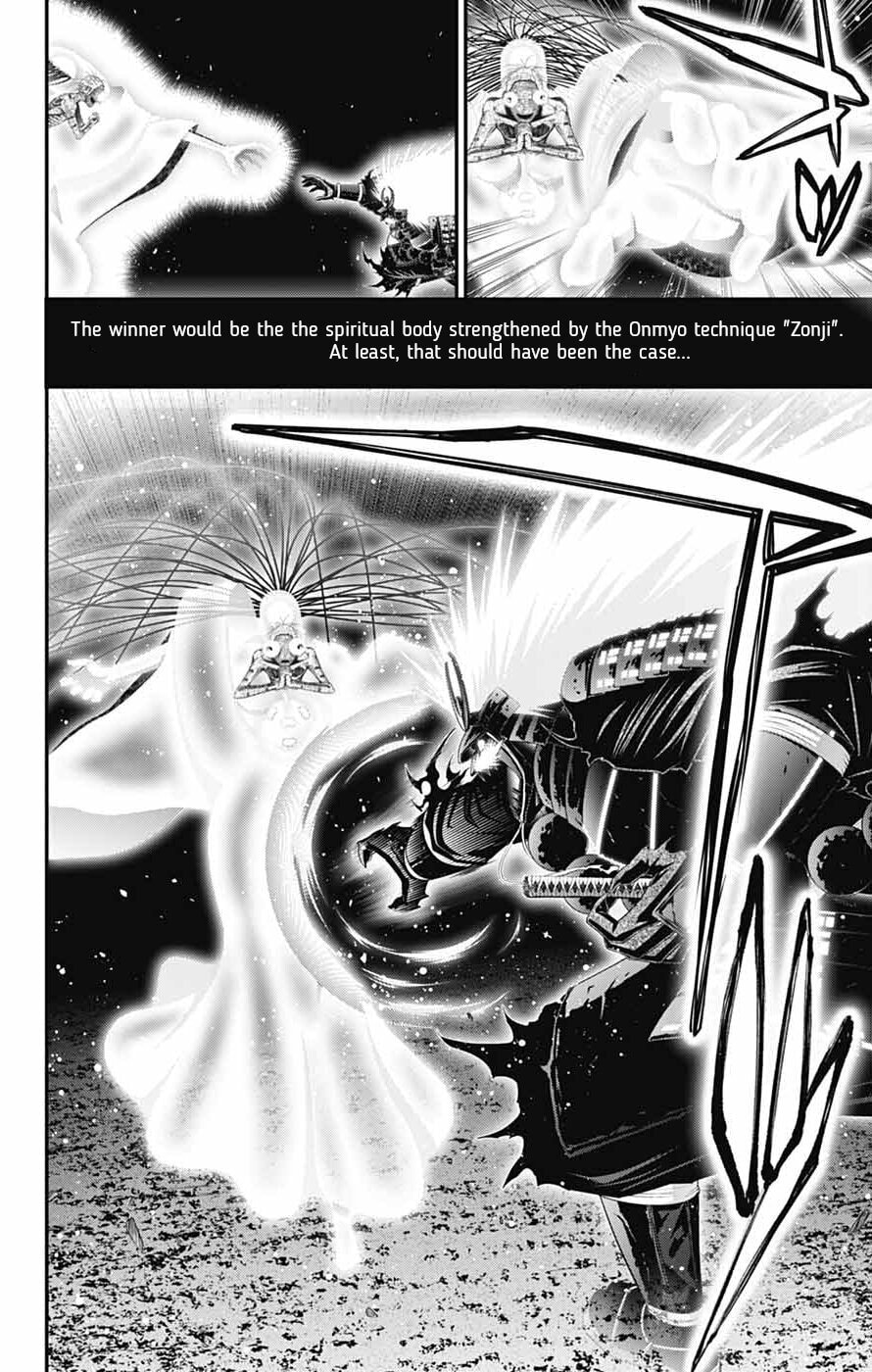 Dark Gathering Chapter 83 page 19 - 