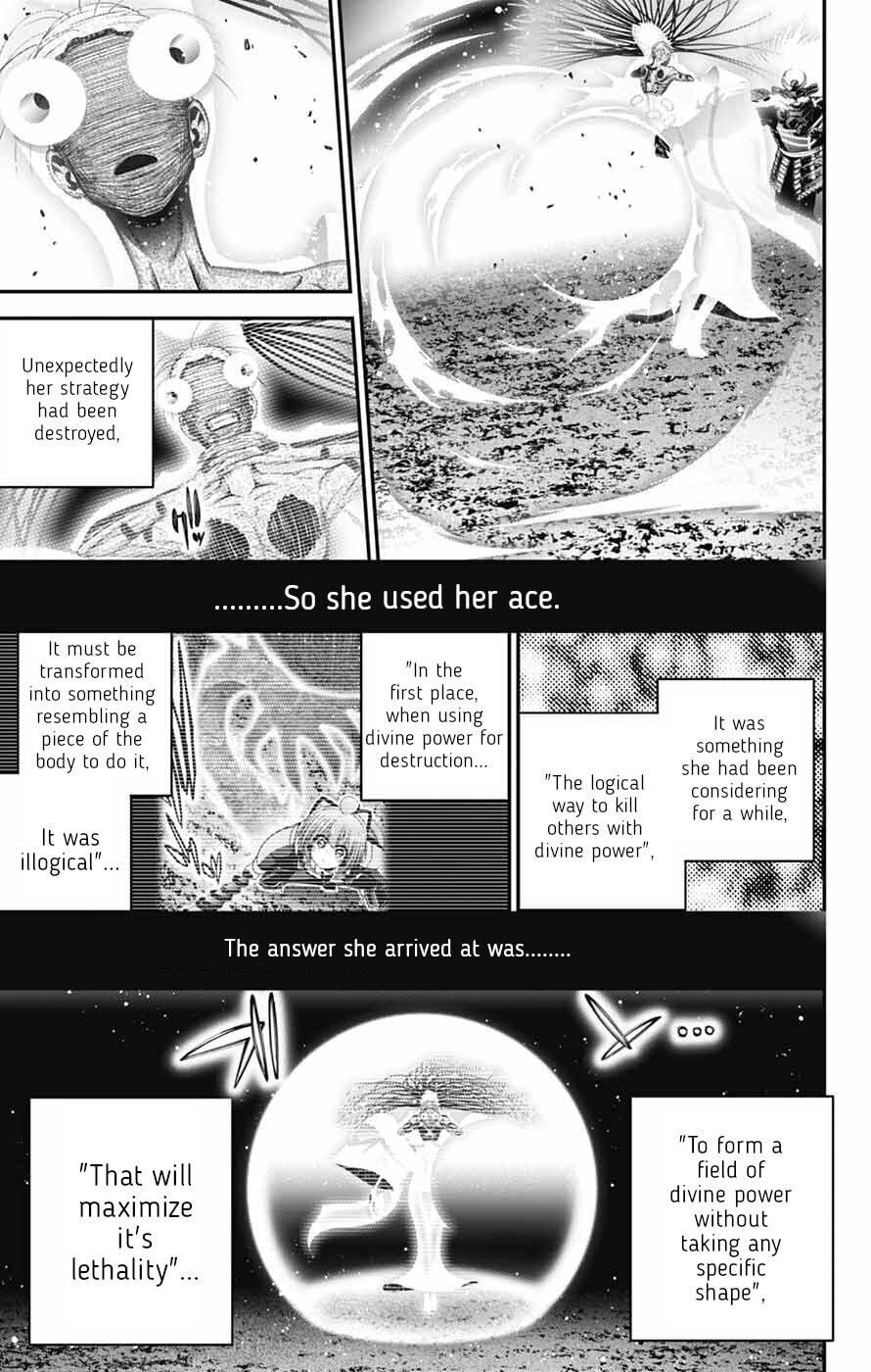 Dark Gathering Chapter 83 page 20 - 