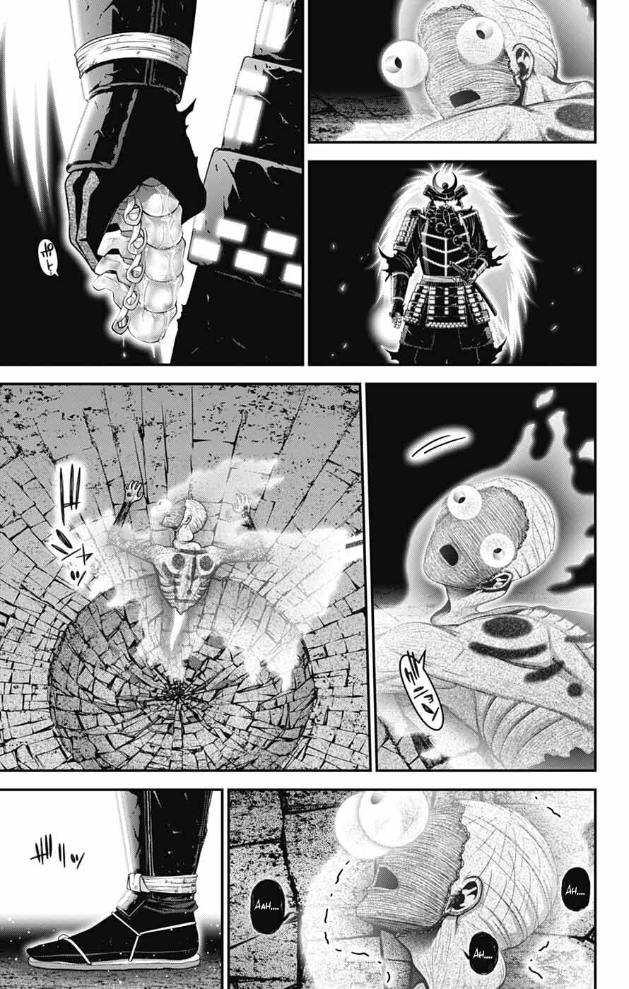 Dark Gathering Chapter 83 page 30 - 