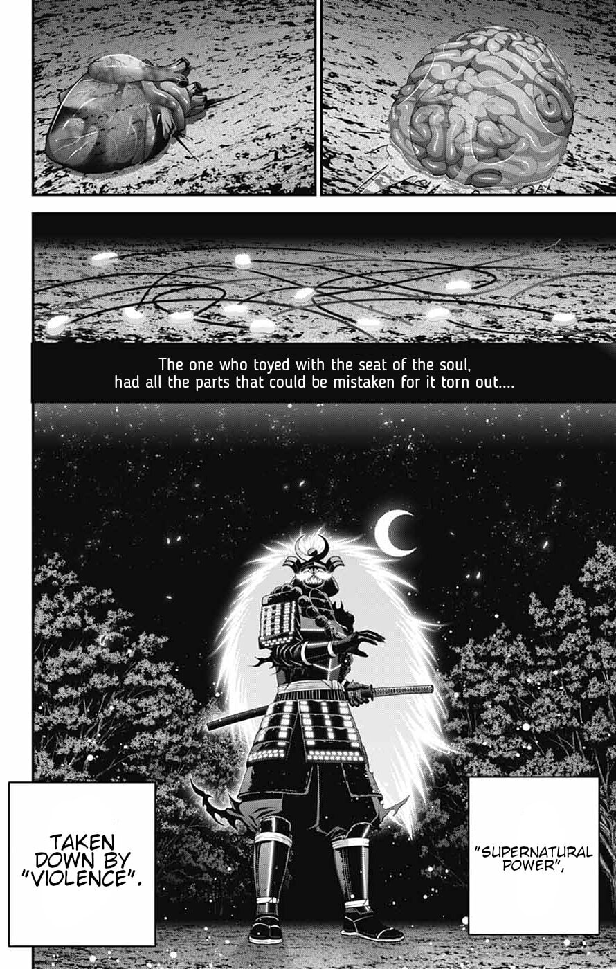 Dark Gathering Chapter 83 page 33 - 