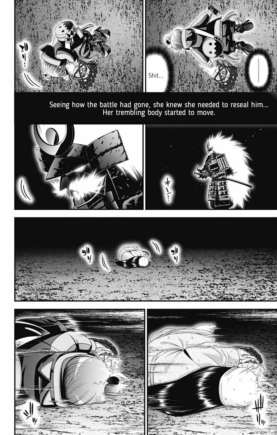 Dark Gathering Chapter 83 page 35 - 