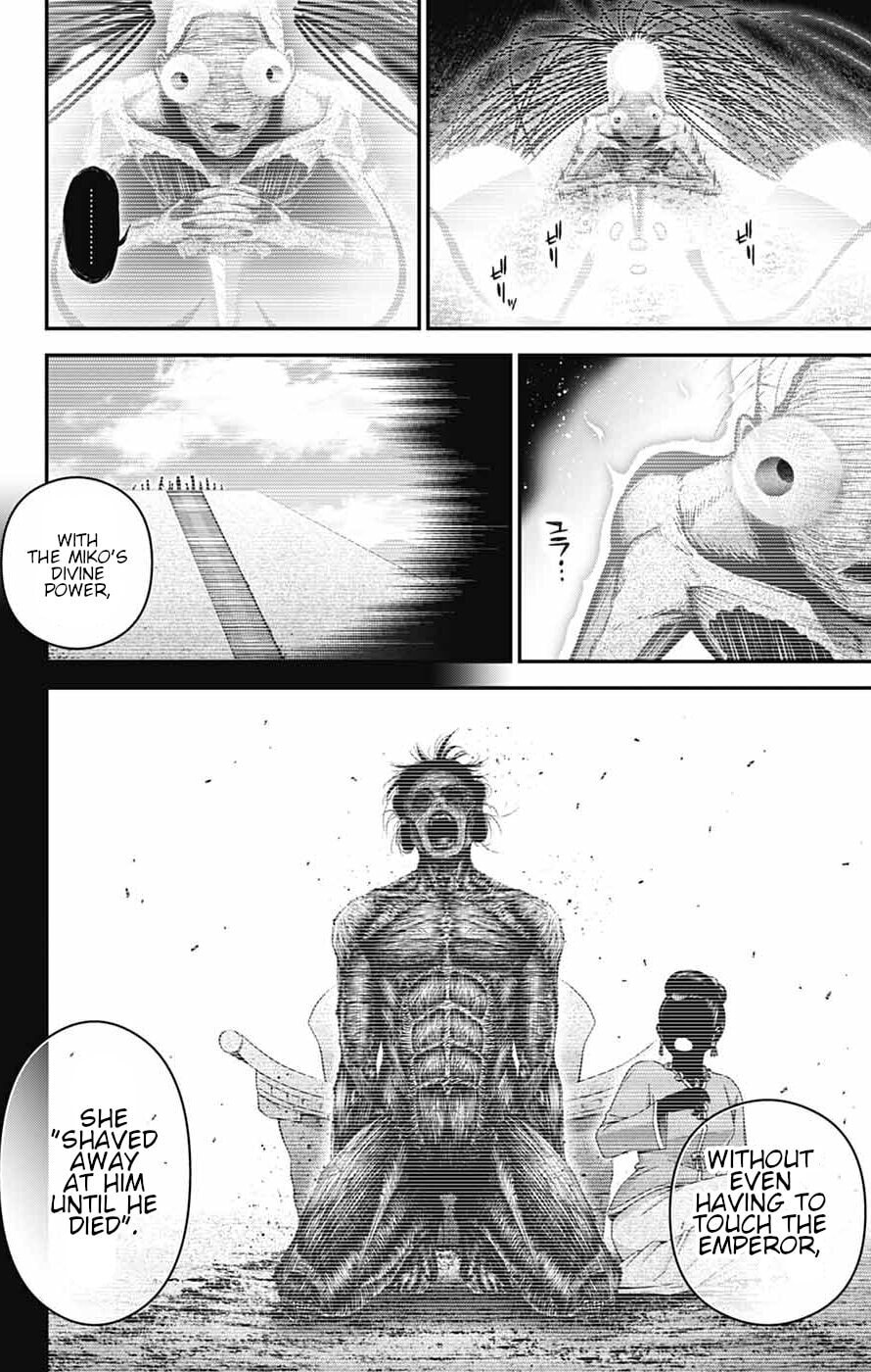 Dark Gathering Chapter 83 page 9 - 