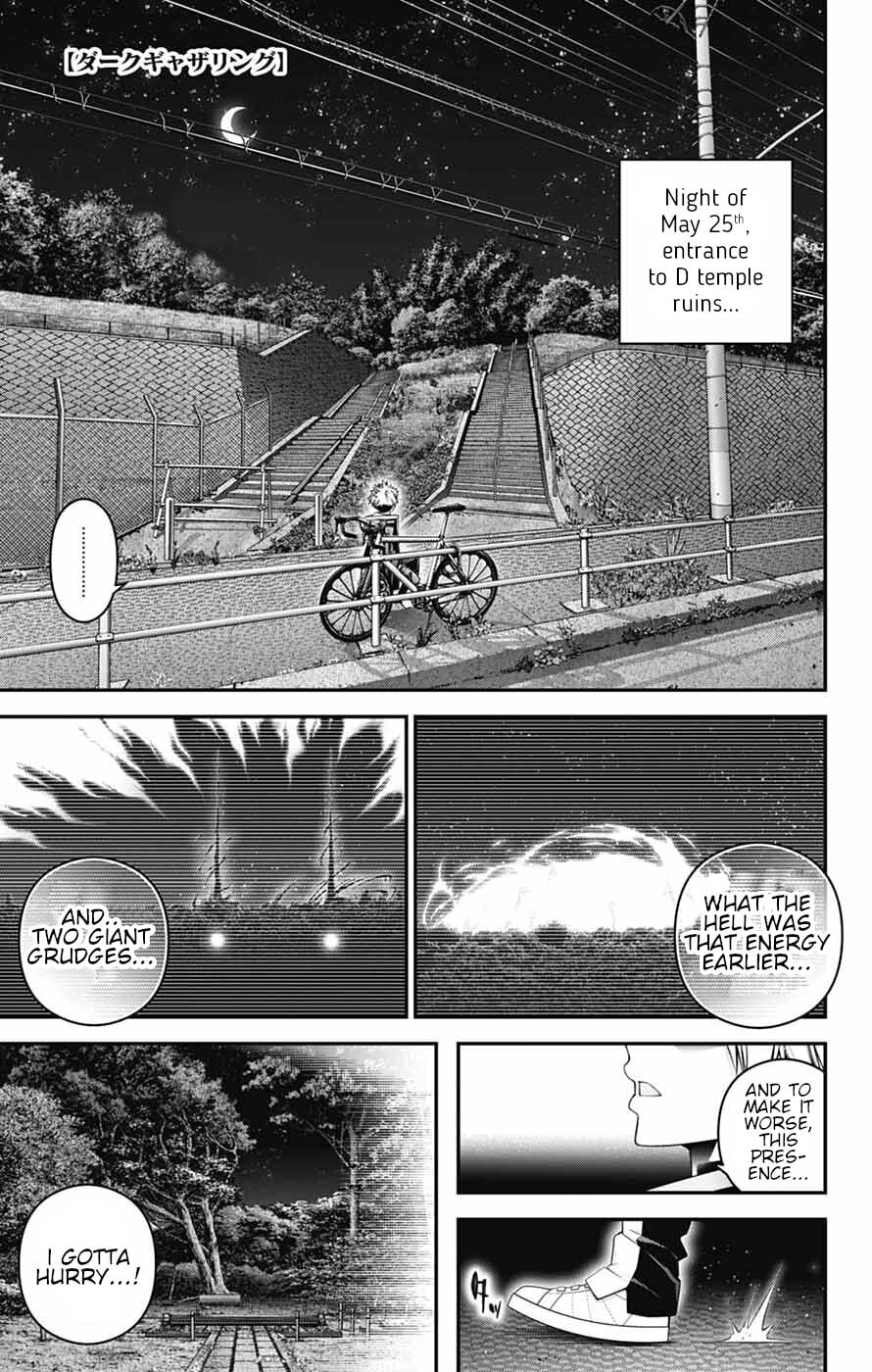 Dark Gathering Chapter 84 page 1 - 