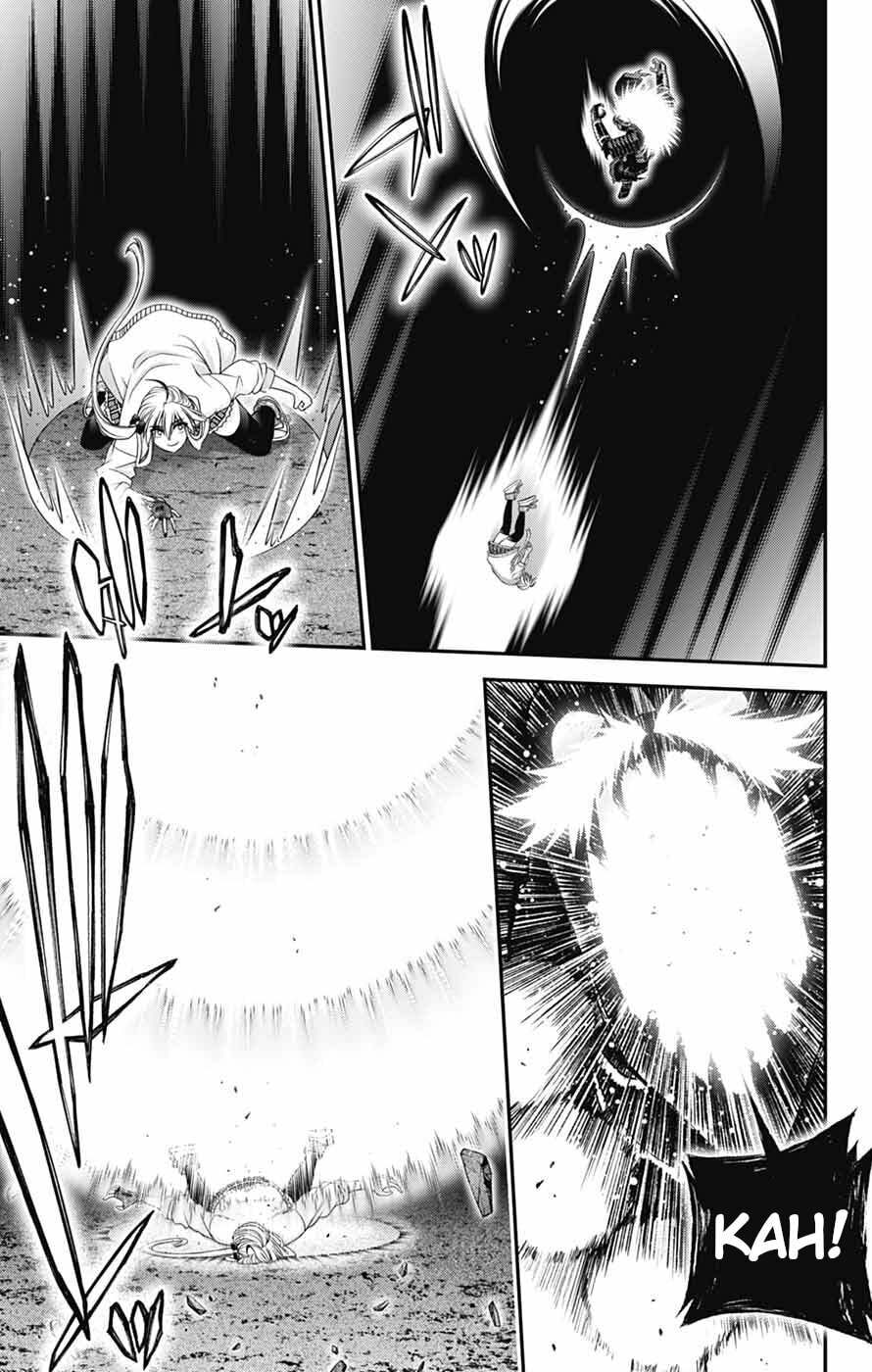 Dark Gathering Chapter 84 page 17 - 