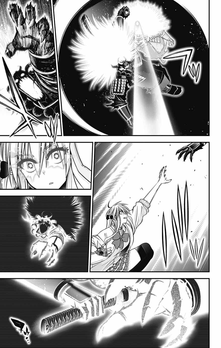 Dark Gathering Chapter 84 page 19 - 