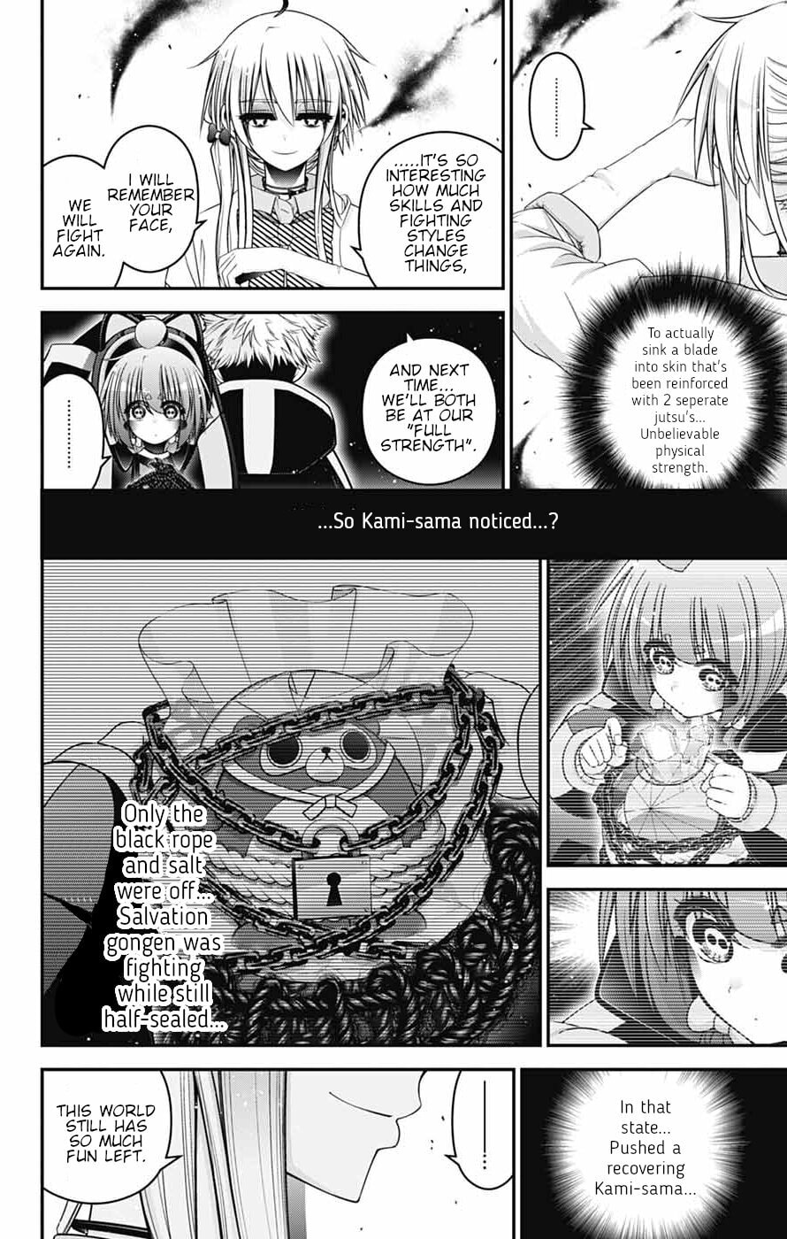 Dark Gathering Chapter 84 page 24 - 