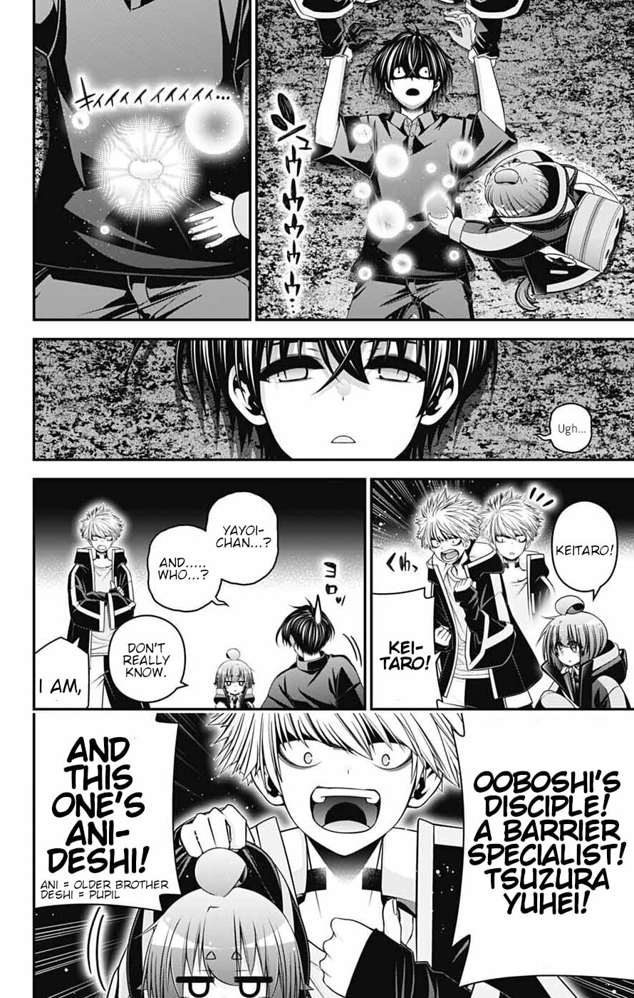 Dark Gathering Chapter 84 page 30 - 