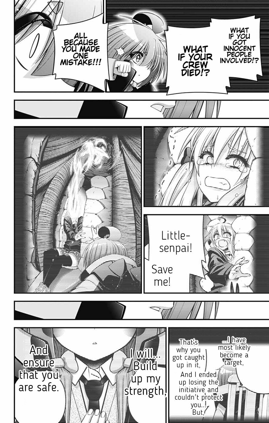 Dark Gathering Chapter 84 page 34 - 