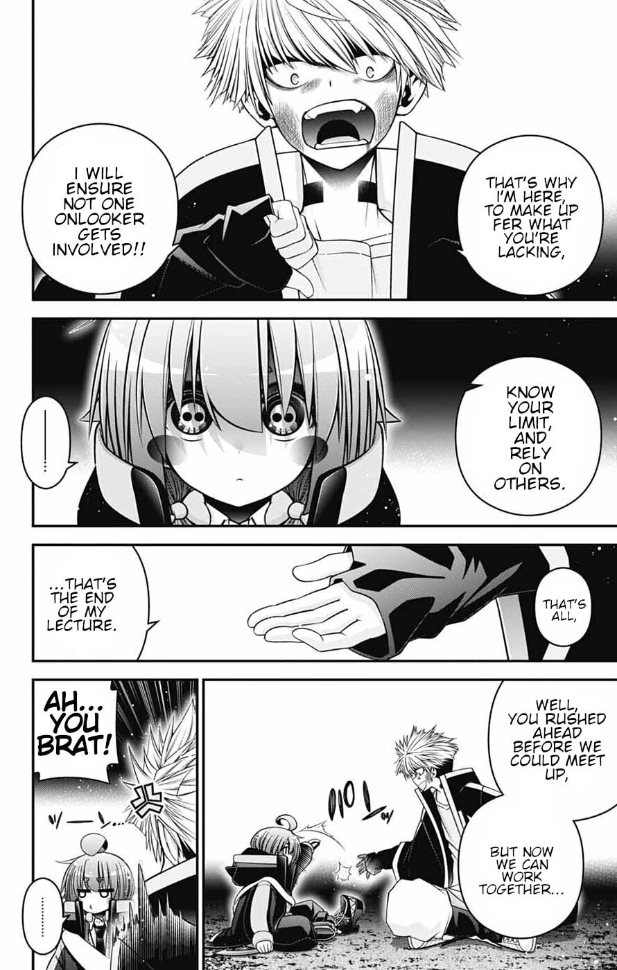 Dark Gathering Chapter 84 page 40 - 