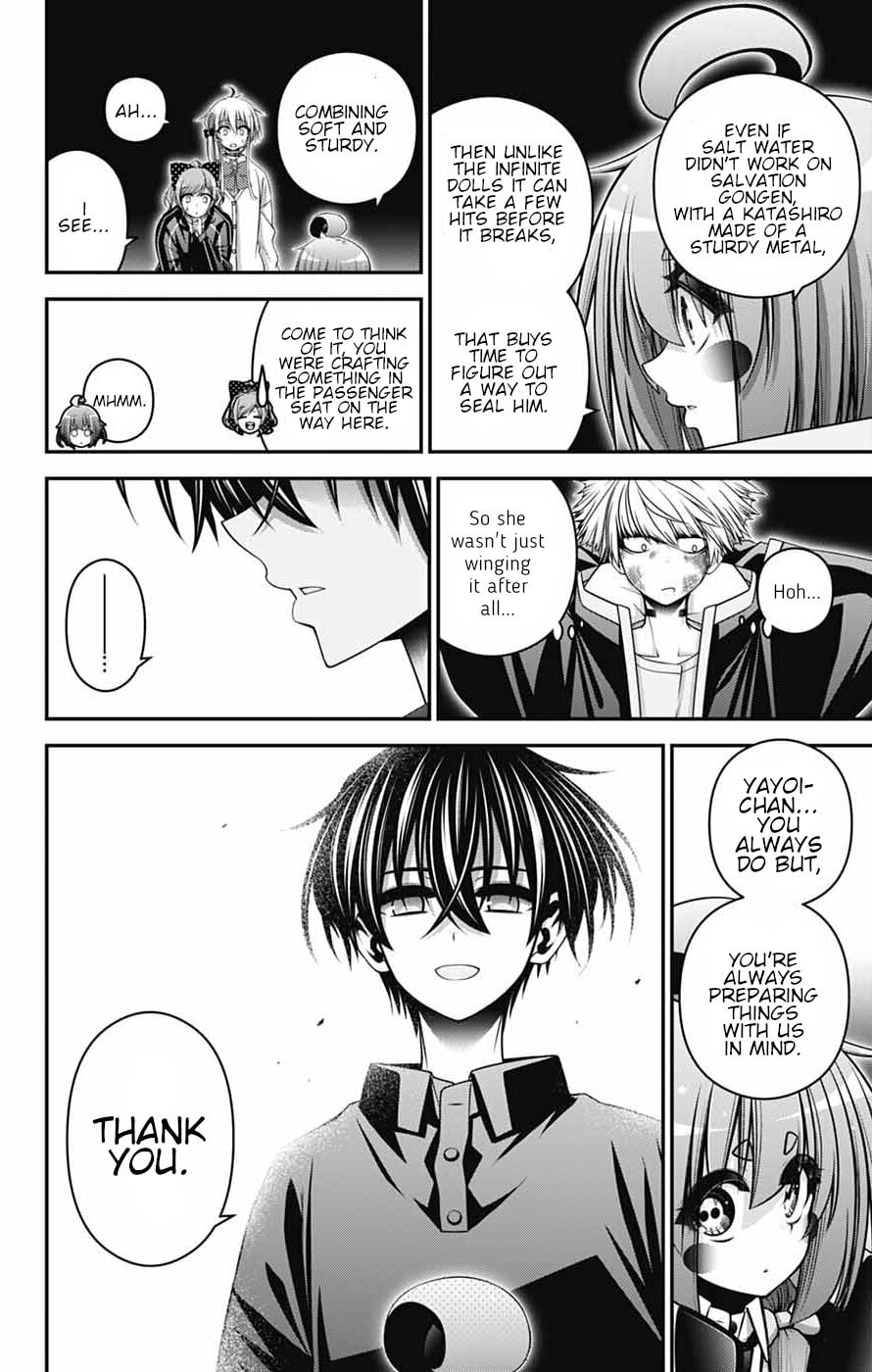 Dark Gathering Chapter 84 page 42 - 