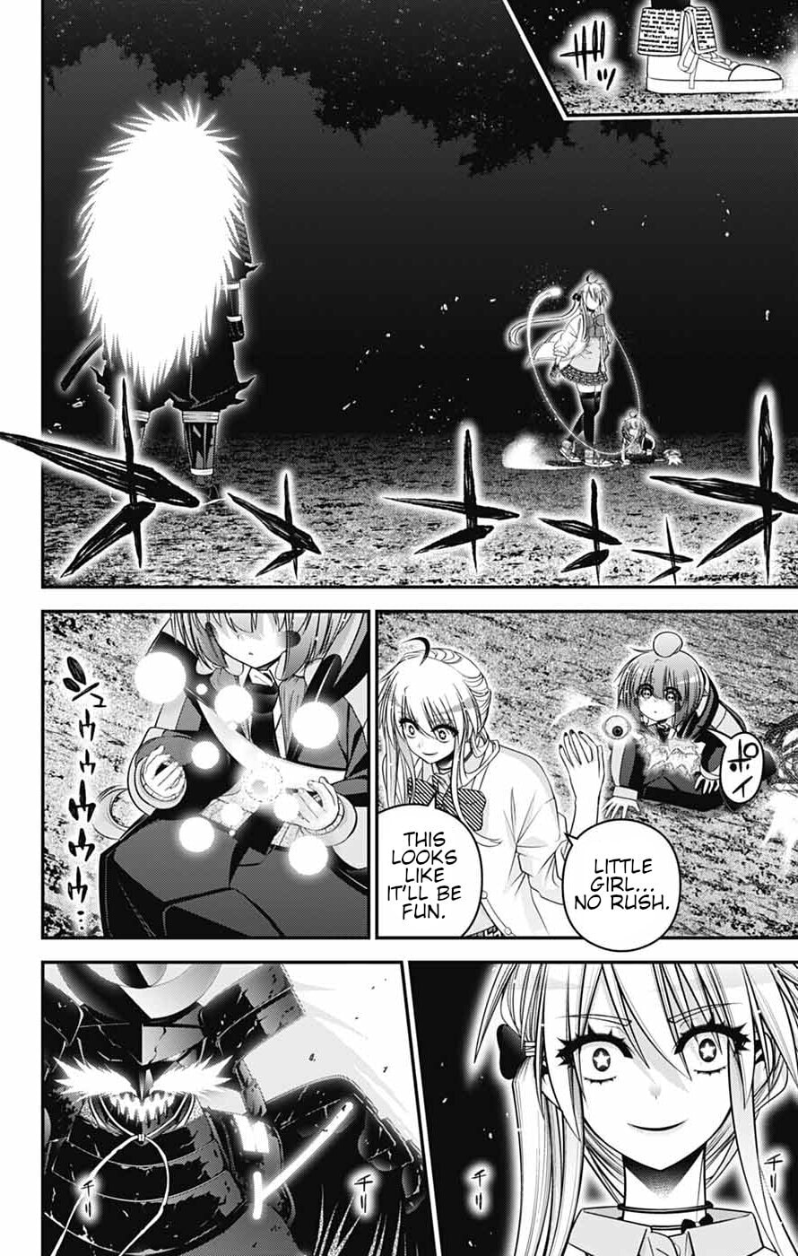 Dark Gathering Chapter 84 page 6 - 