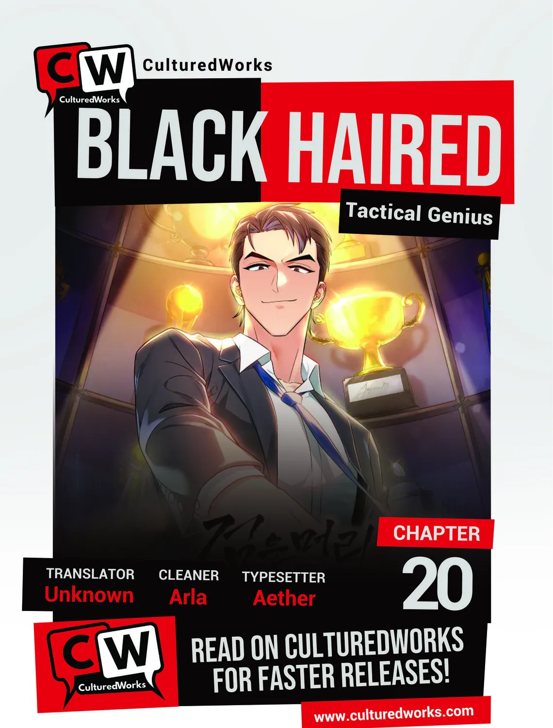 Dark Haired Tactical Genius Chapter 20 page 1 - 
