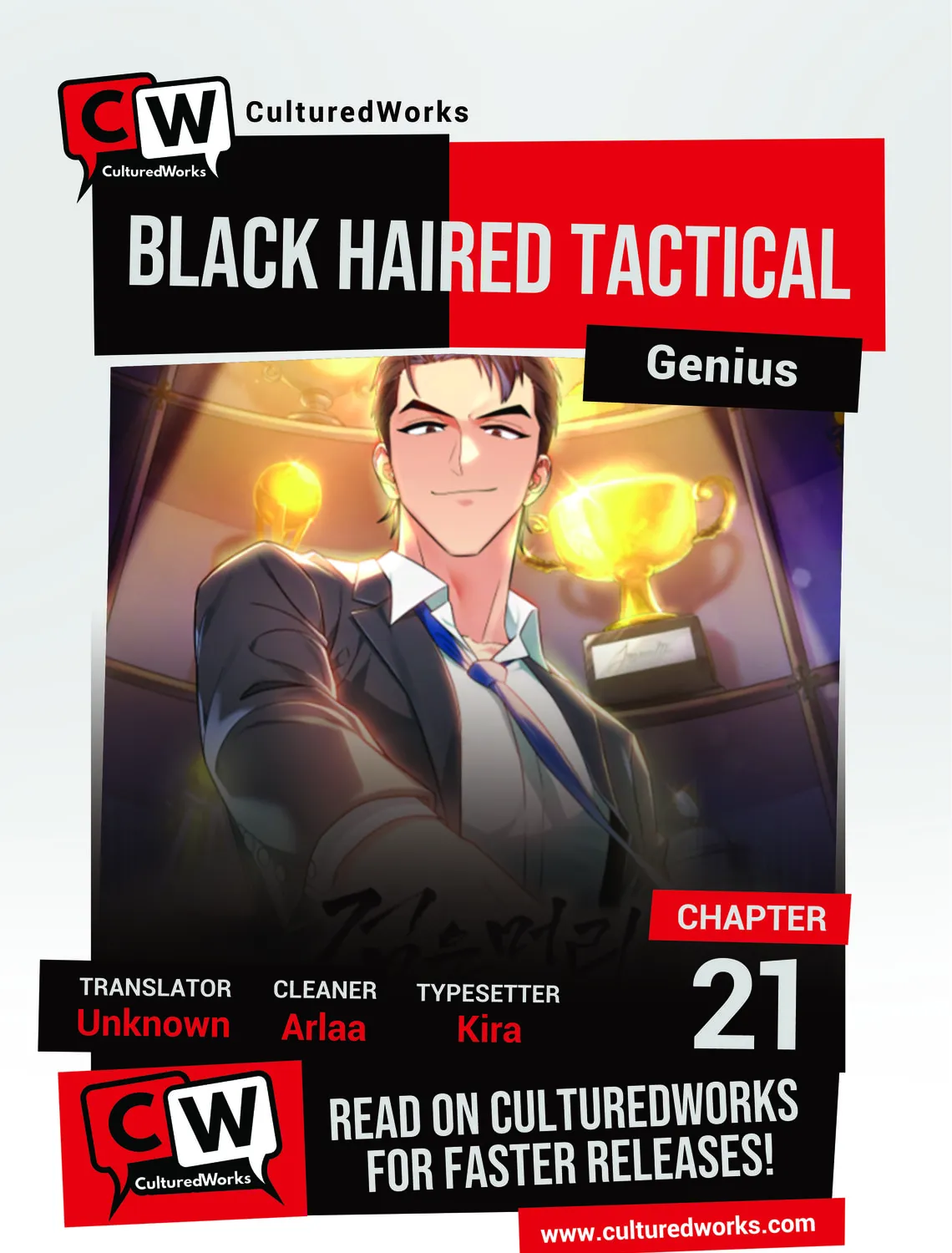 Dark Haired Tactical Genius Chapter 21 page 1 - 