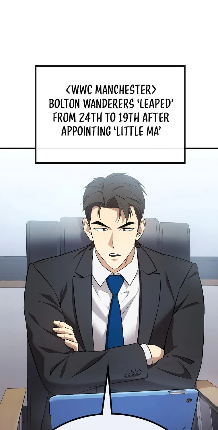 Dark Haired Tactical Genius Chapter 23 page 16 - 