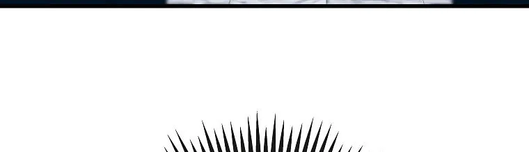 Dark Haired Tactical Genius Chapter 25 page 16 - 