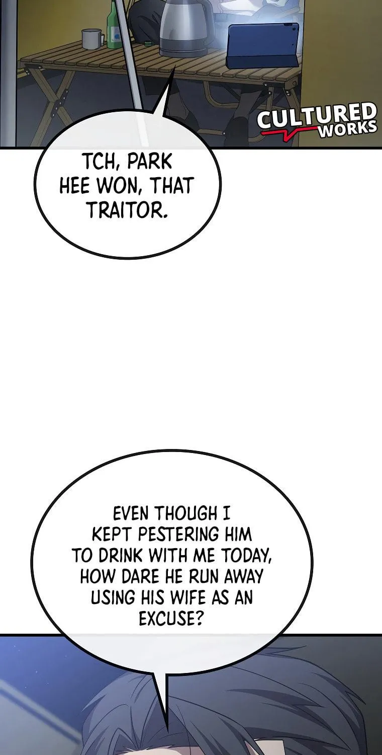 Dark Haired Tactical Genius Chapter 26 page 22 - 