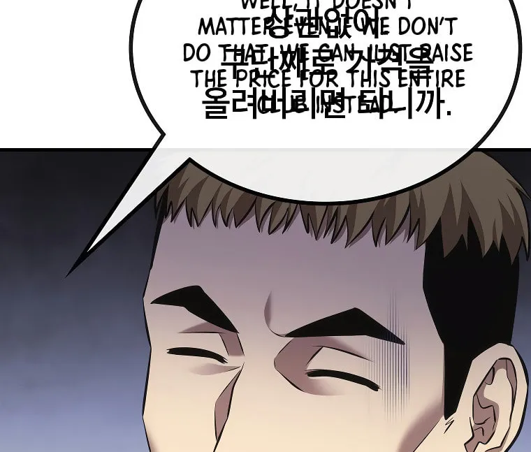 Dark Haired Tactical Genius Chapter 27 page 68 - 