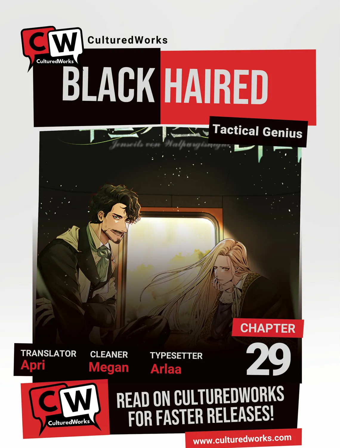 Dark Haired Tactical Genius Chapter 29 page 1 - 