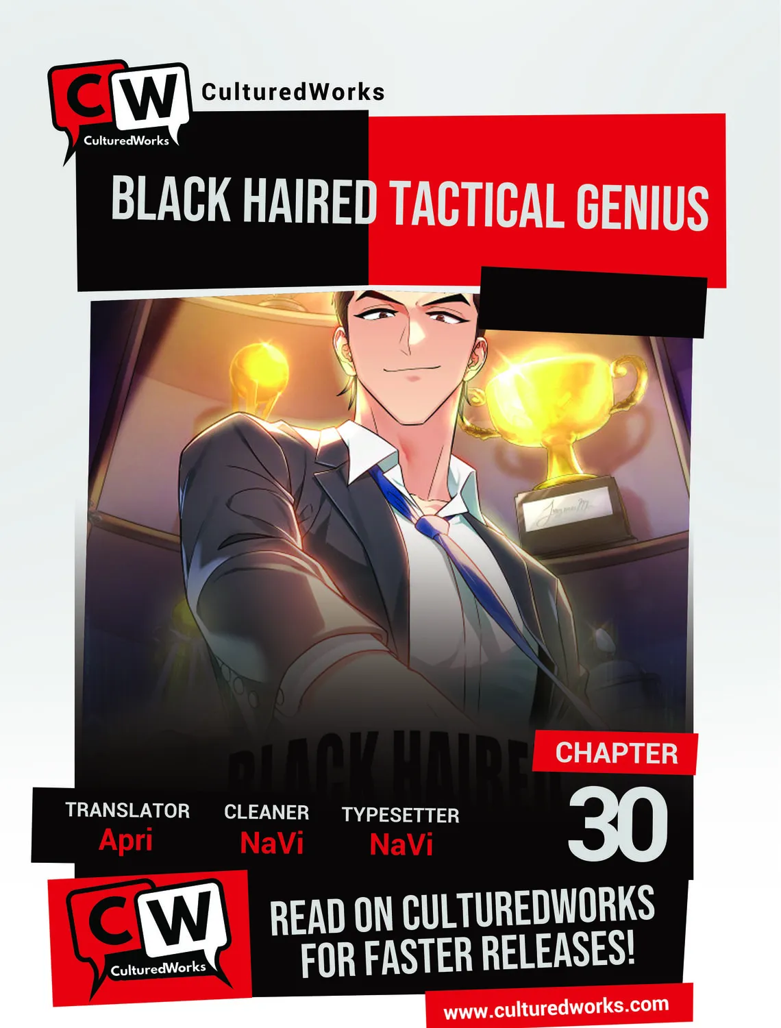 Dark Haired Tactical Genius Chapter 30 page 1 - 