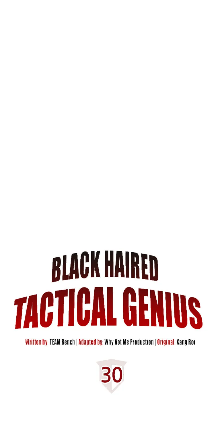 Dark Haired Tactical Genius Chapter 30 page 3 - 