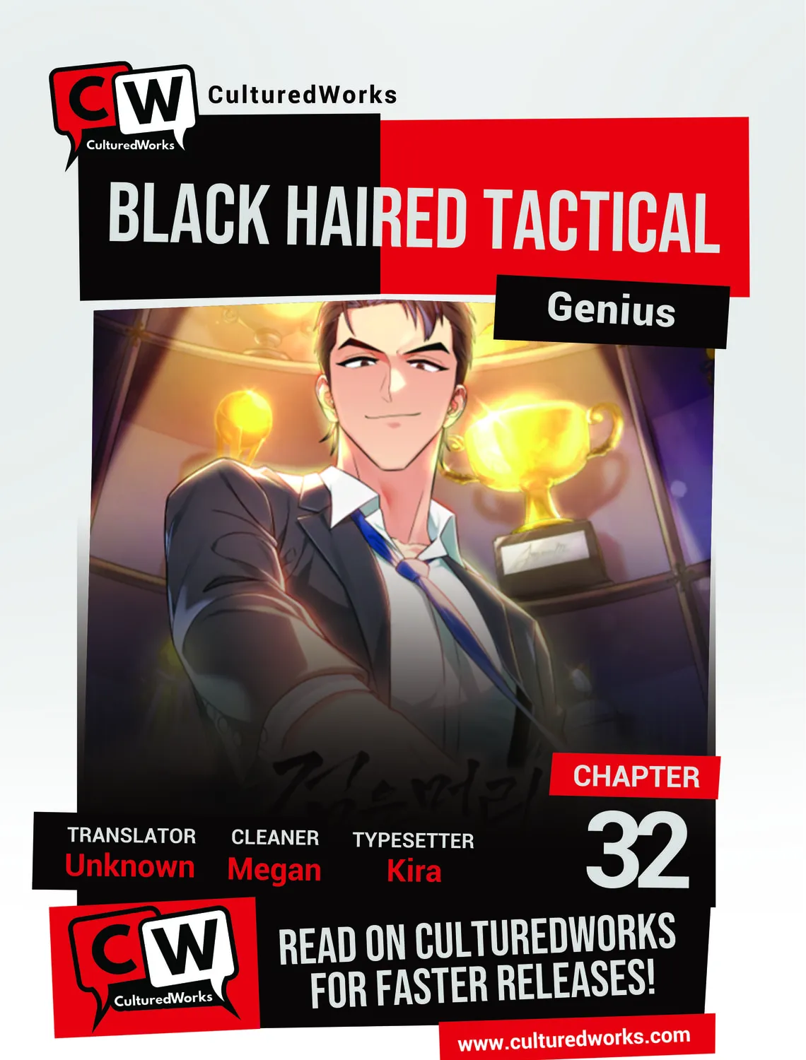 Dark Haired Tactical Genius Chapter 32 page 1 - 