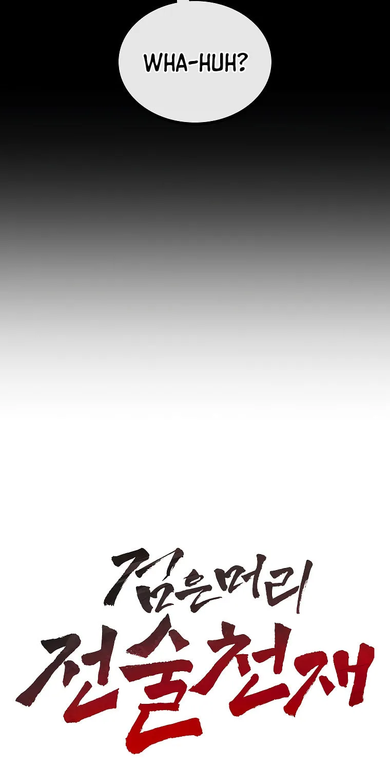 Dark Haired Tactical Genius Chapter 32 page 14 - 