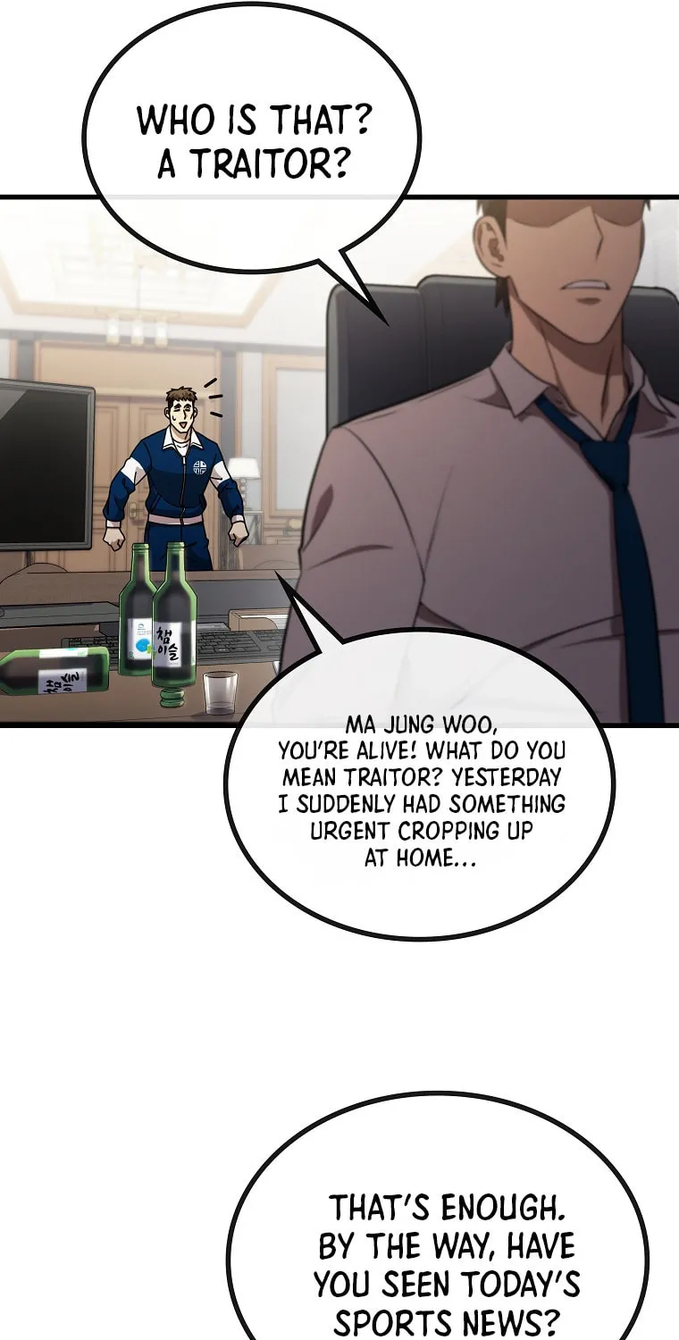 Dark Haired Tactical Genius Chapter 36 page 70 - 