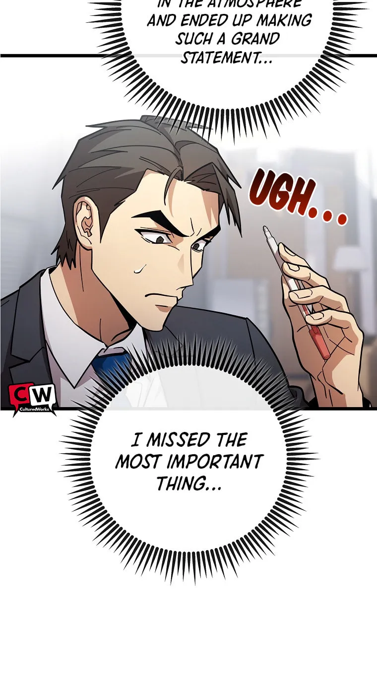 Dark Haired Tactical Genius Chapter 37 page 9 - 