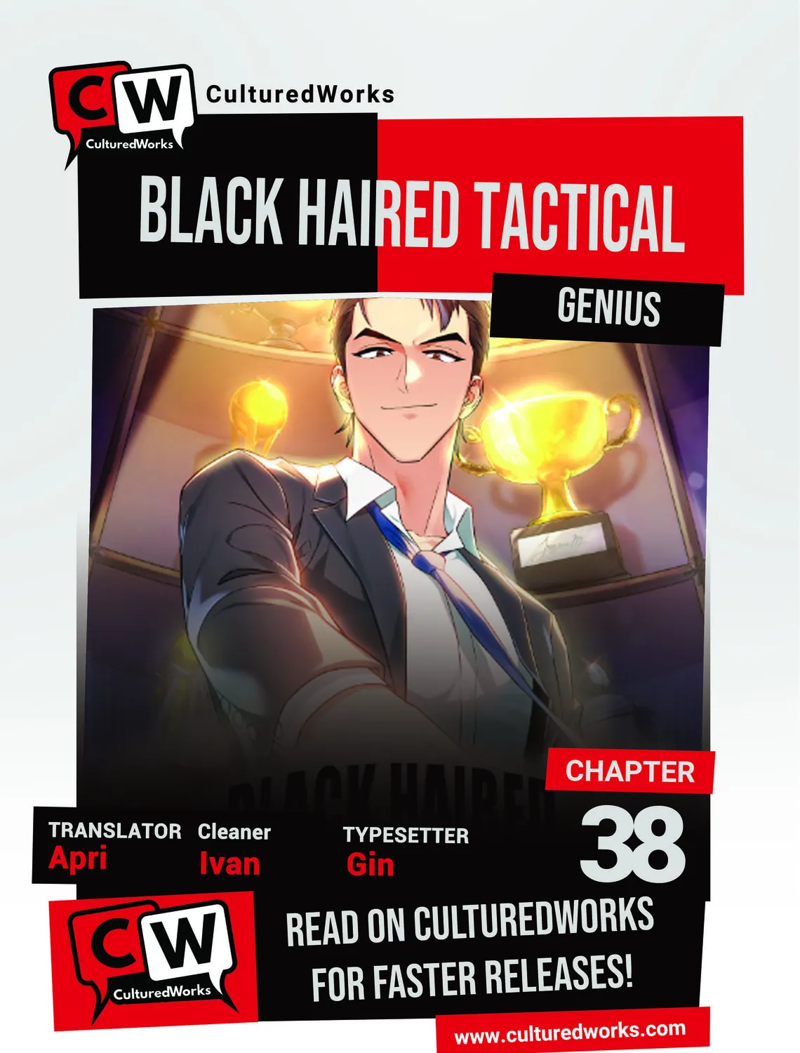 Dark Haired Tactical Genius Chapter 38 page 1 - 