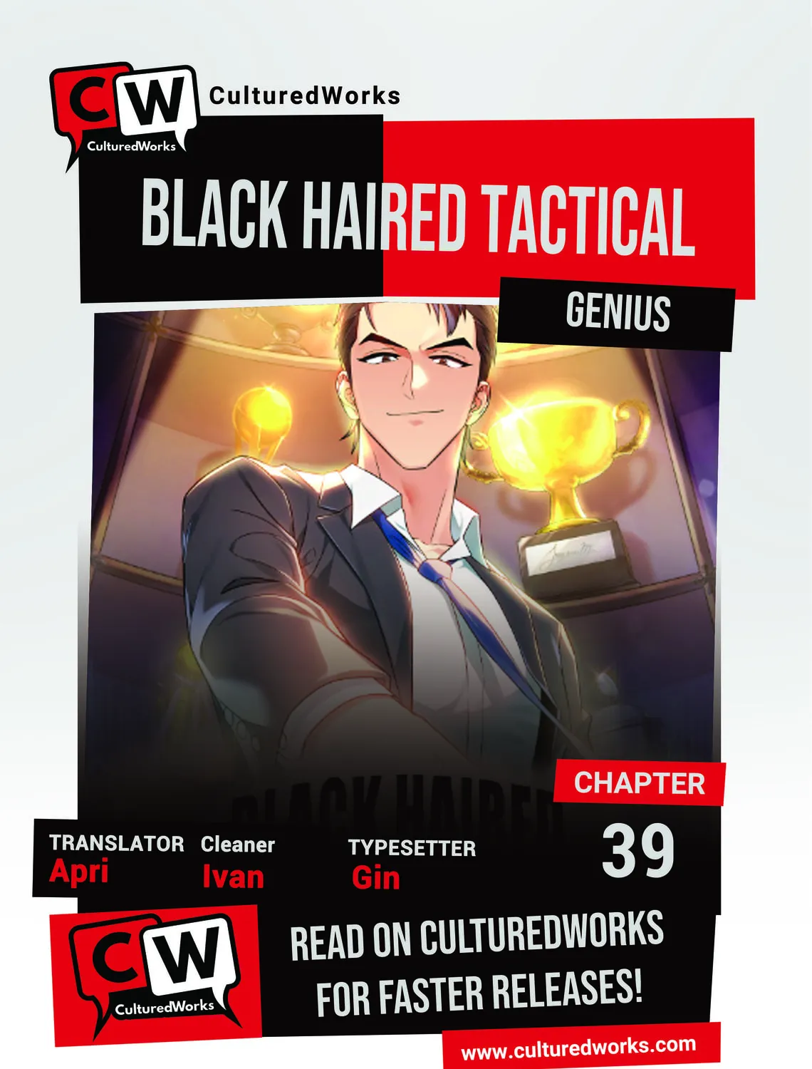 Dark Haired Tactical Genius Chapter 39 page 1 - 