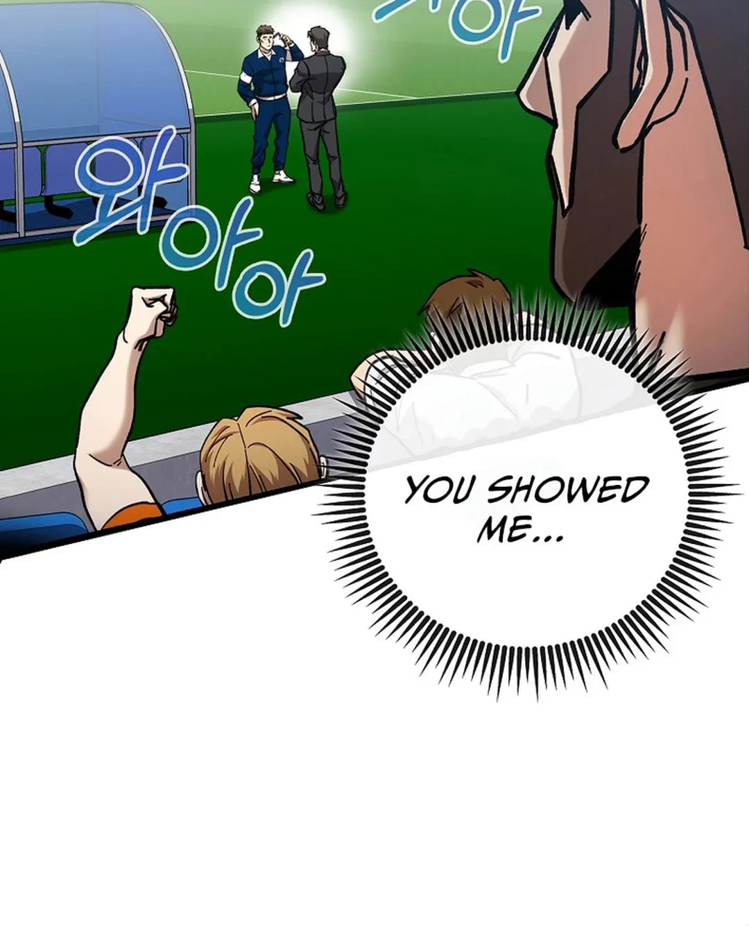 Dark Haired Tactical Genius Chapter 41 page 12 - 