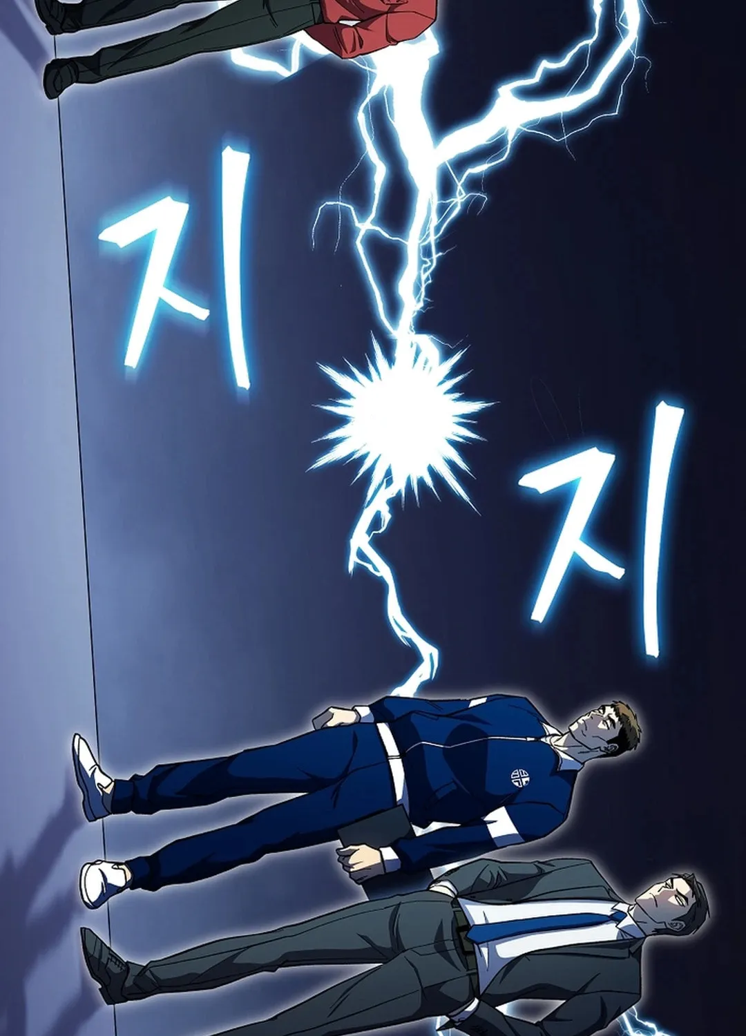 Dark Haired Tactical Genius Chapter 41 page 25 - 