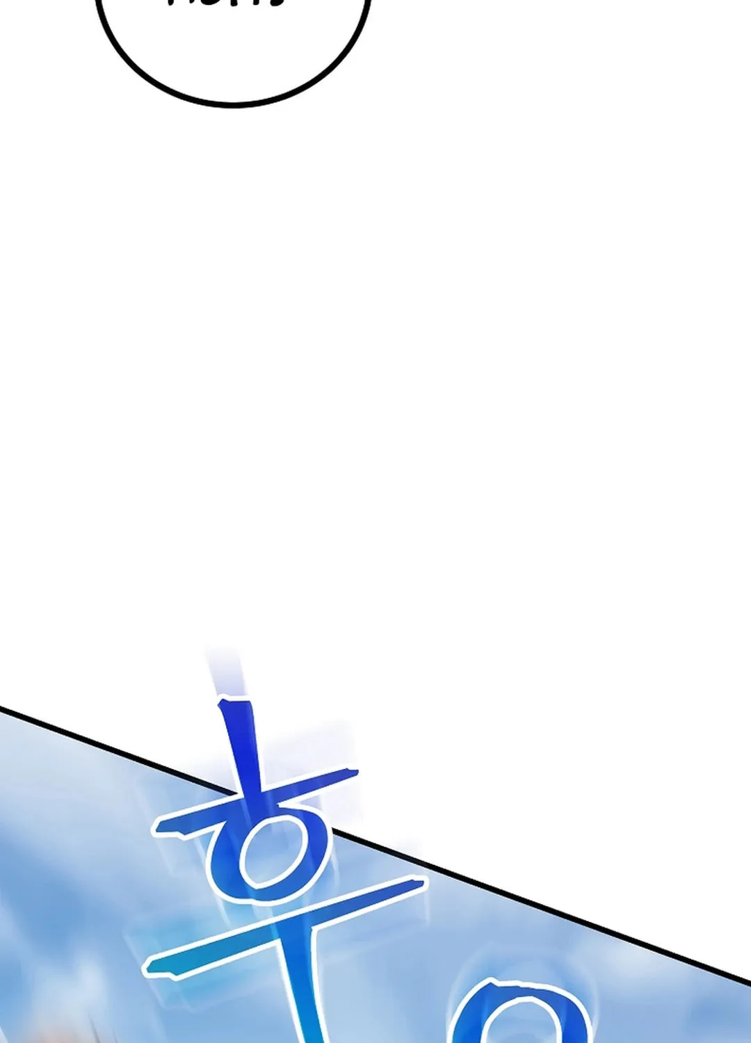Dark Haired Tactical Genius Chapter 41 page 55 - 