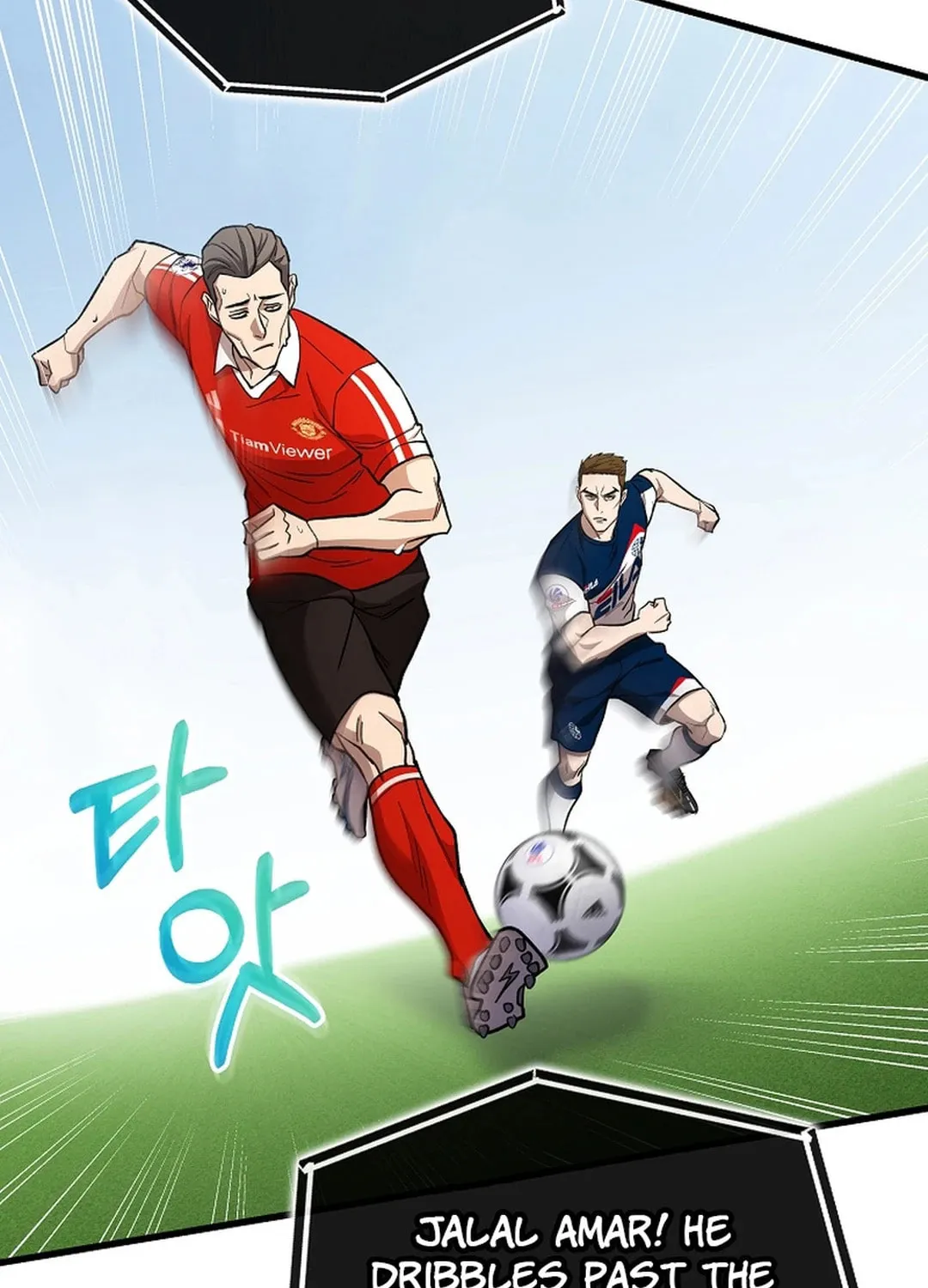 Dark Haired Tactical Genius Chapter 41 page 77 - 