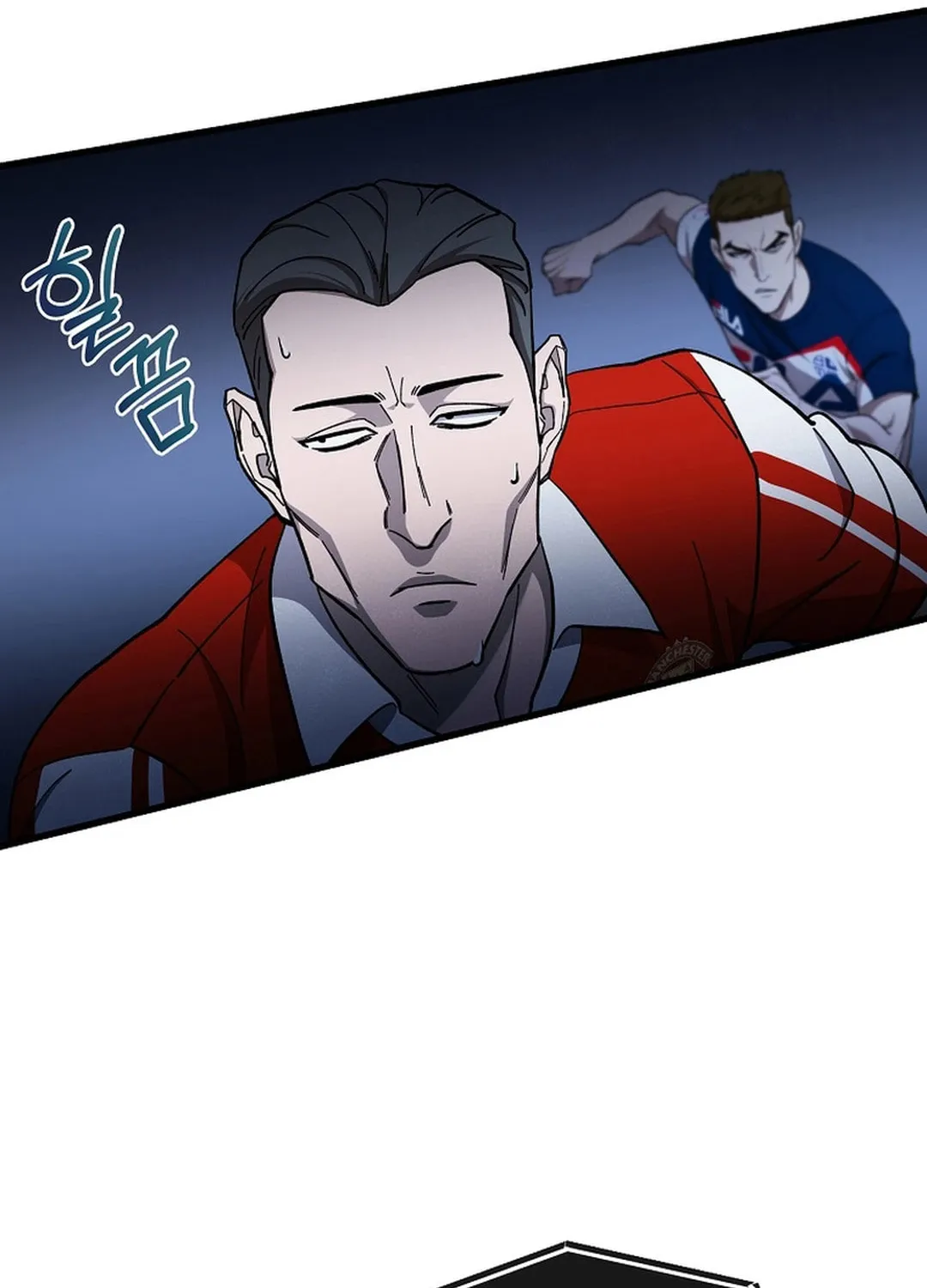 Dark Haired Tactical Genius Chapter 41 page 80 - 