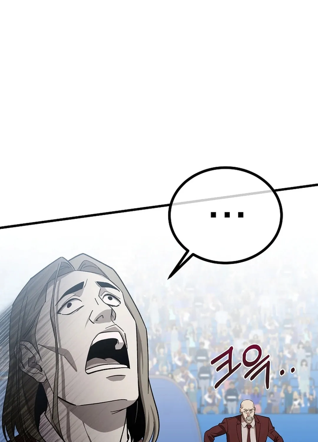 Dark Haired Tactical Genius Chapter 42 page 18 - 