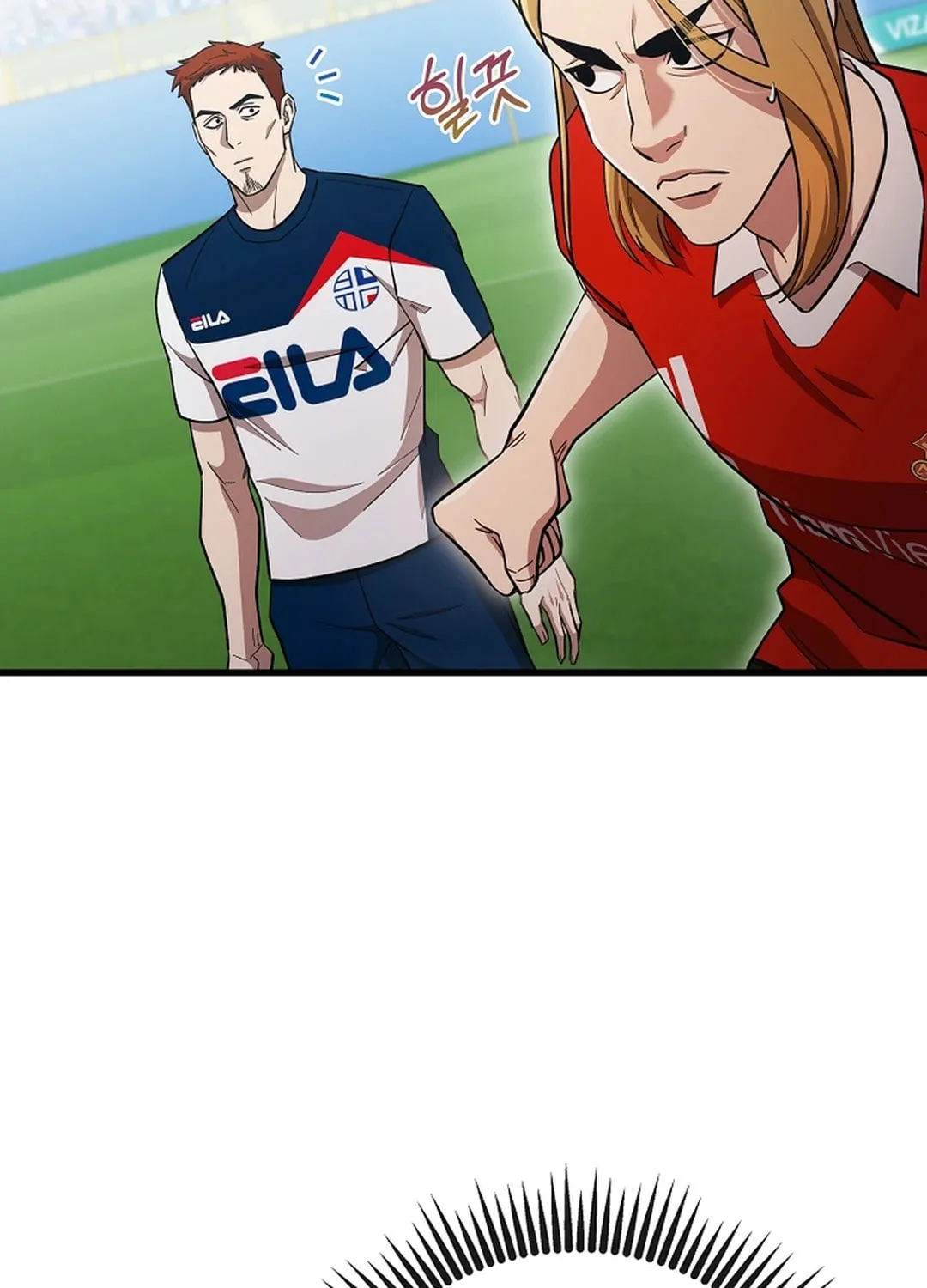 Dark Haired Tactical Genius Chapter 42 page 70 - 