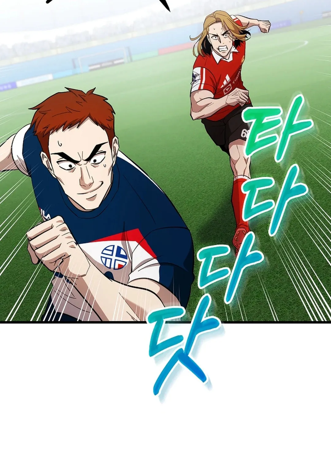 Dark Haired Tactical Genius Chapter 42 page 76 - 