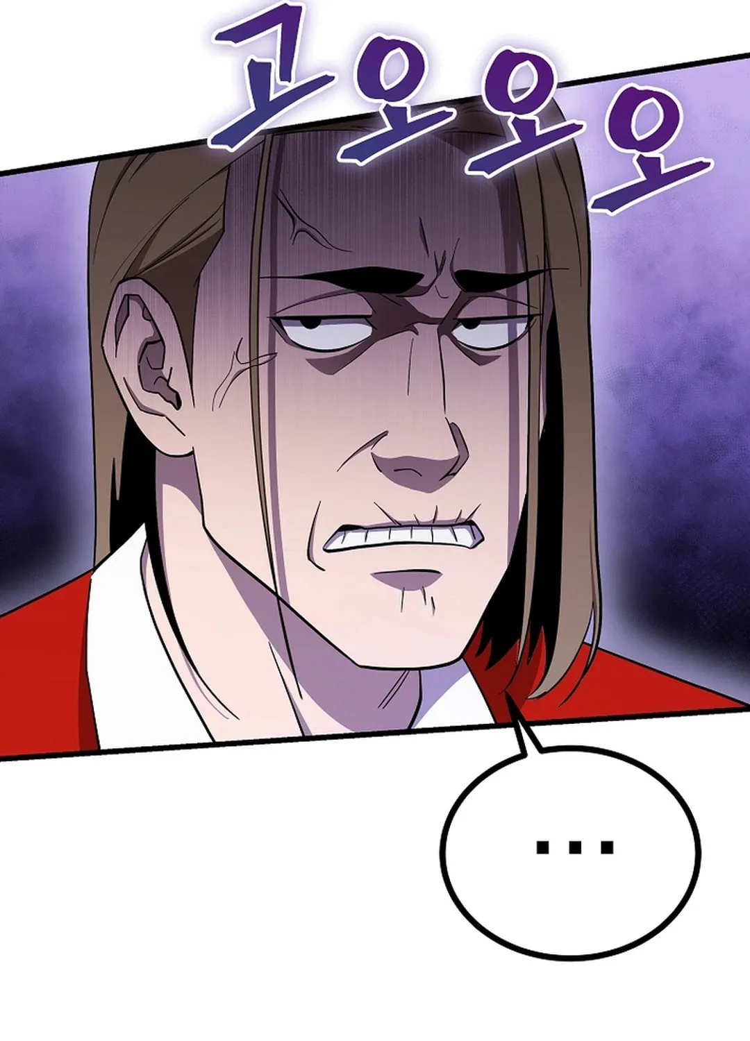 Dark Haired Tactical Genius Chapter 42 page 81 - 