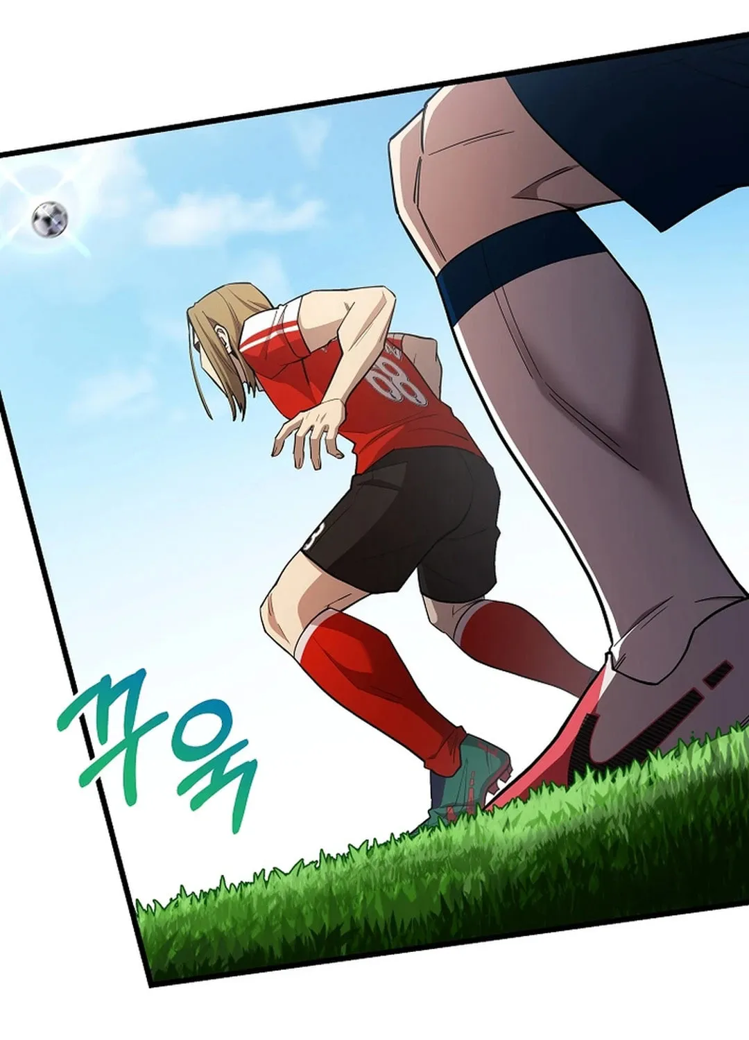 Dark Haired Tactical Genius Chapter 42 page 88 - 