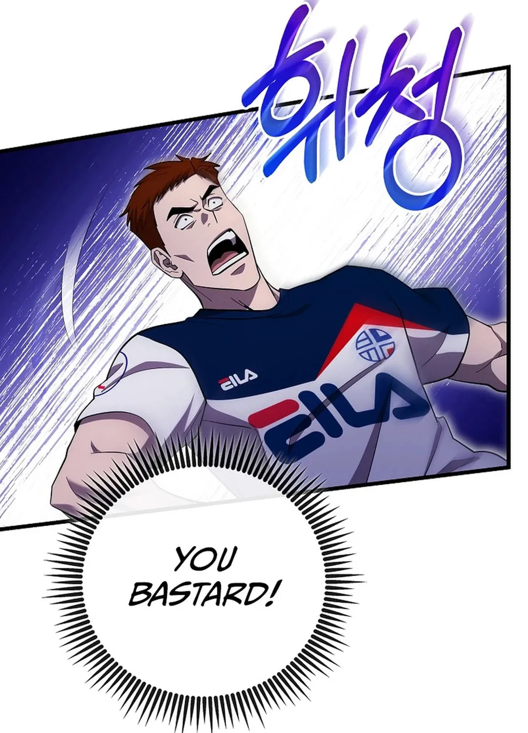 Dark Haired Tactical Genius Chapter 42 page 95 - 