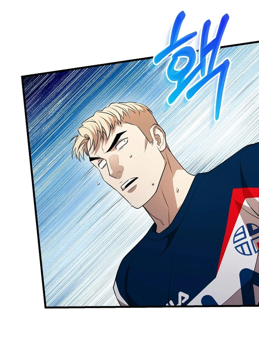 Dark Haired Tactical Genius Chapter 43 page 103 - 