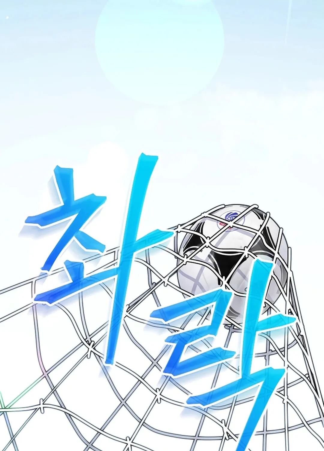 Dark Haired Tactical Genius Chapter 43 page 136 - 
