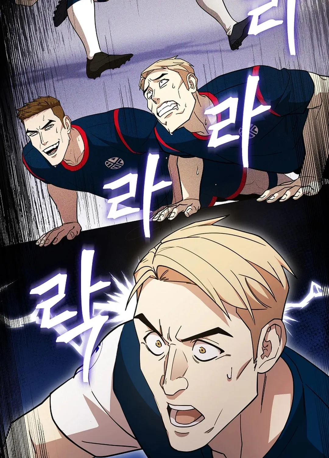 Dark Haired Tactical Genius Chapter 43 page 18 - 