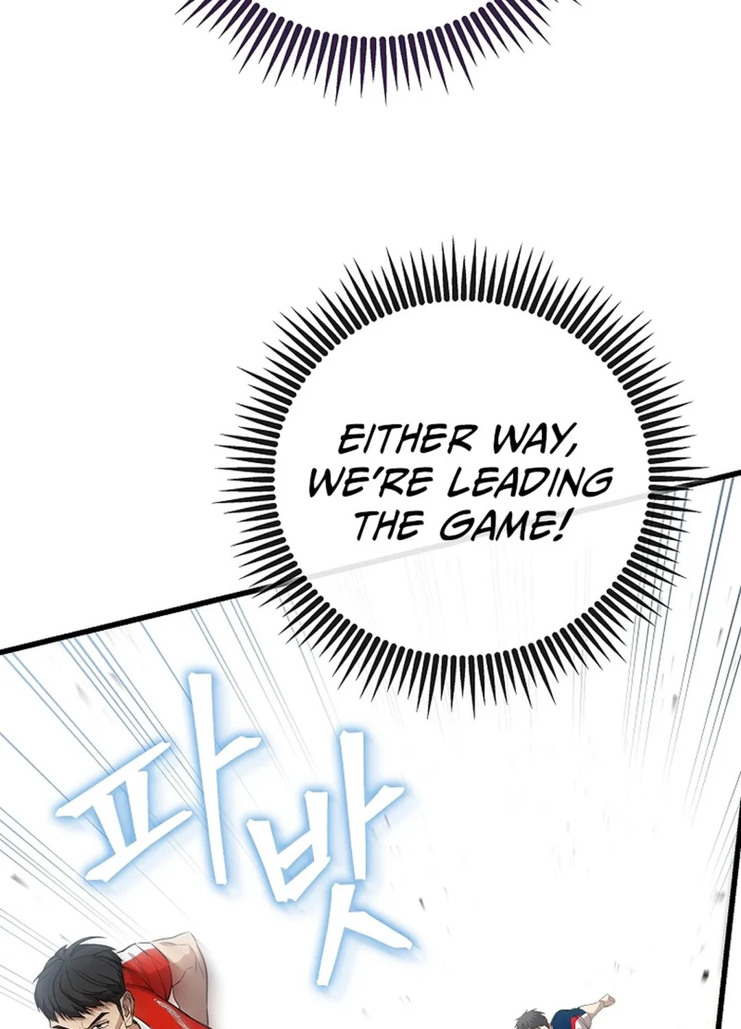 Dark Haired Tactical Genius Chapter 43 page 55 - 