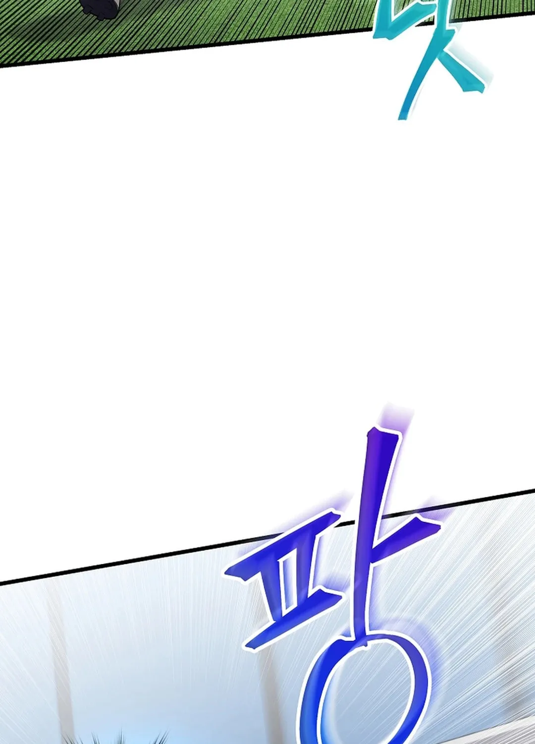 Dark Haired Tactical Genius Chapter 43 page 69 - 